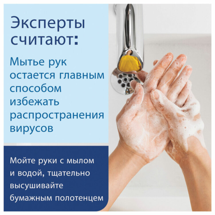 Полотенца бумажные с центральной вытяжкой 165 м, LAIMA (M1/M2) ADVANCED, 1-слойные, белые, КОМПЛЕКТ 6 рулонов, 126098, 126098