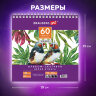 Скетчбук, белая бумага 100 г/м2, 190х190 мм, 60 л., гребень, жёсткая подложка, BRAUBERG ART DEBUT, 110998, 110998