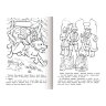 Книжка-раскраска "Любимые сказки", ассорти, 16 стр., 210х290 мм, HATBER, 60 штук, 691159