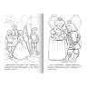Книжка-раскраска "Любимые сказки", ассорти, 16 стр., 210х290 мм, HATBER, 60 штук, 691159