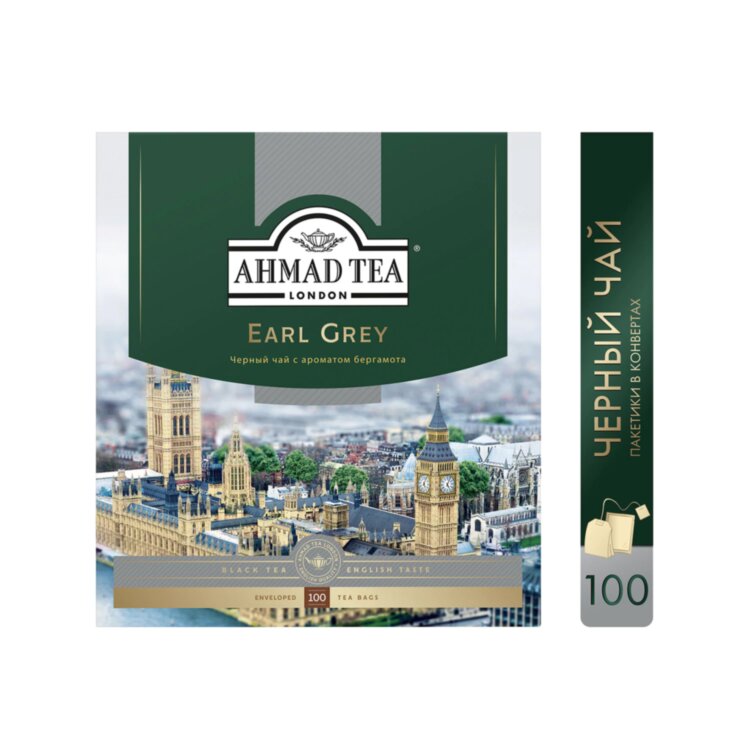 Чай AHMAD "Earl Grey" черный с ароматом бергамота,100 пакетиков в конвертах по 2 г, 595i-08, 620024