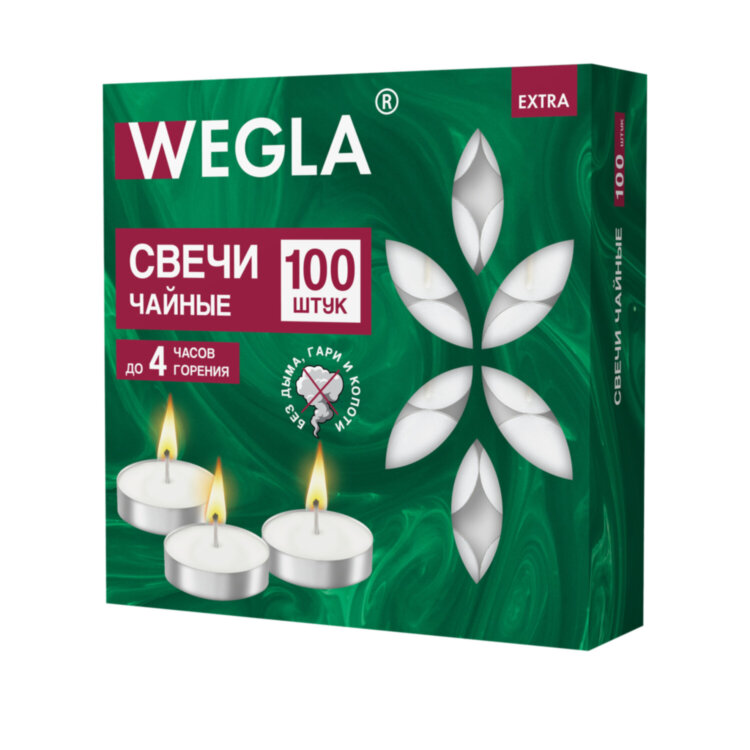 Свечи чайные литые в гильзе WEGLA (ВЕГЛА) EXTRA, до 4 часов горения, вес 10 грамм, КОМПЛЕКТ 100 штук, 702572, 702572