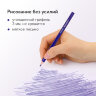 Карандаши цветные BRAUBERG PREMIUM, 18 цветов, трехгранные, грифель 3 мм, 181662, 181662