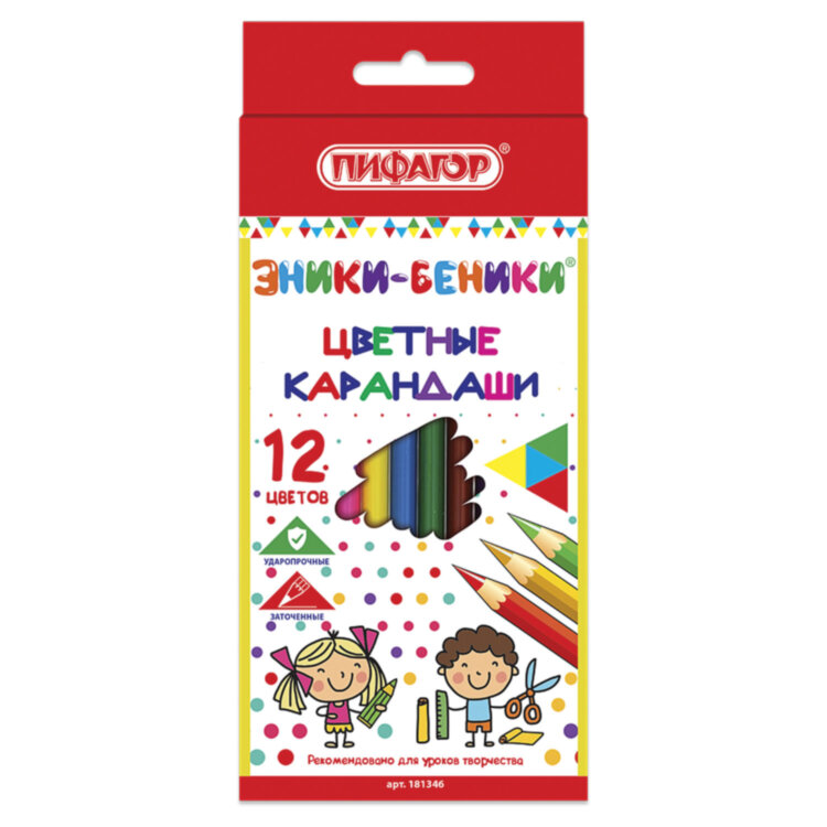 Карандаши цветные ПИФАГОР "ЭНИКИ-БЕНИКИ", 12 цветов, шестигранные, натуральное дерево, 181346, 181346