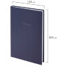 Блокнот А5 134х206 мм, 80 л., твёрдый, клетка, BRAUBERG "Minimal", синий, 116439, 116439