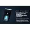 Машинка для стрижки волос XIAOMI Hair Clipper, 14 установок длины, 3 насадки, аккумулятор и сеть, черная, BHR5891GL, 456460