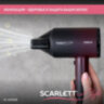 Фен SCARLETT SC-HD70I38, 2000 Вт, 2 скорости, 3 температурных режима, ионизация, черный/бордовый, 457205