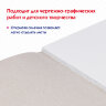 Альбом для черчения А4 40 л., склейка, 160 г/м2, ПИФАГОР, 104808, 104808