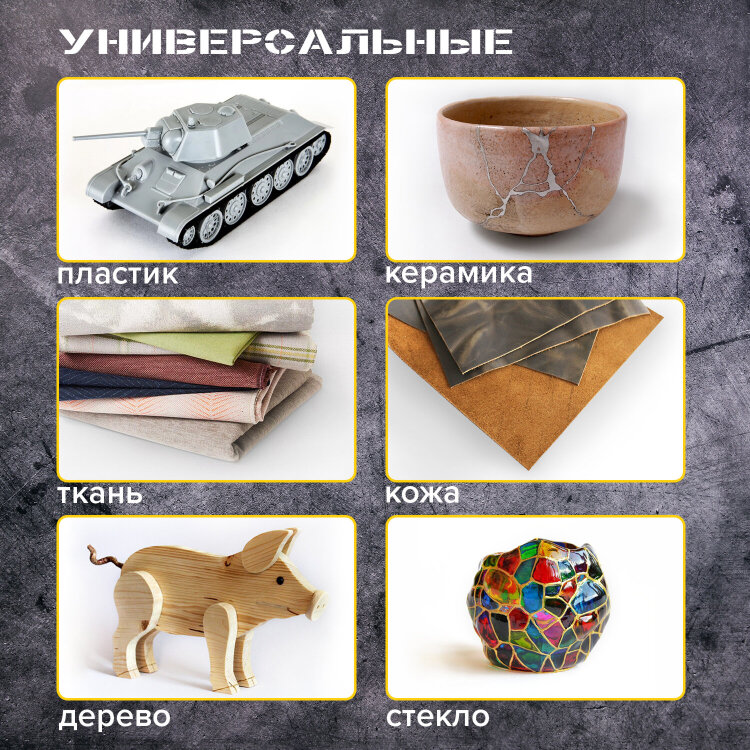 Клеевые стержни, диаметр 11 мм, длина 100 мм, прозрачные, комплект 6 шт., BRAUBERG, европодвес, 670293, 670293