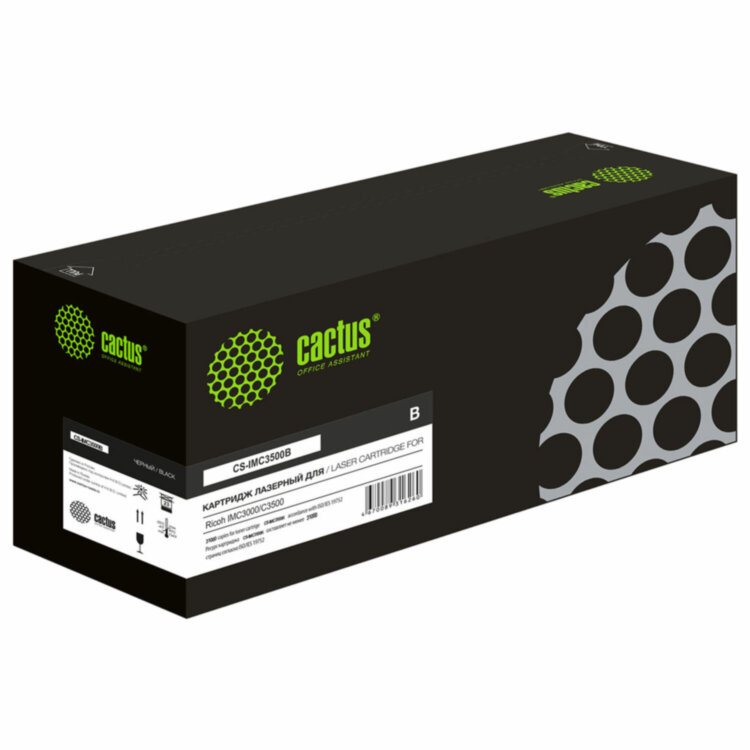 Картридж лазерный CACTUS (CS-IMC3500B) для Ricoh IMC3000/C3500 черный, ресурс 31000 стр., 364257