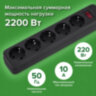 Сетевой фильтр SONNEN SPB-305, 5 розеток с заземлением, выключатель, 10 А, 3 м, черный, 513657, 513657