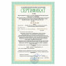 Калькулятор инженерный STAFF STF-165 (143х78 мм), 128 функций, 10 разрядов, 250122, 250122