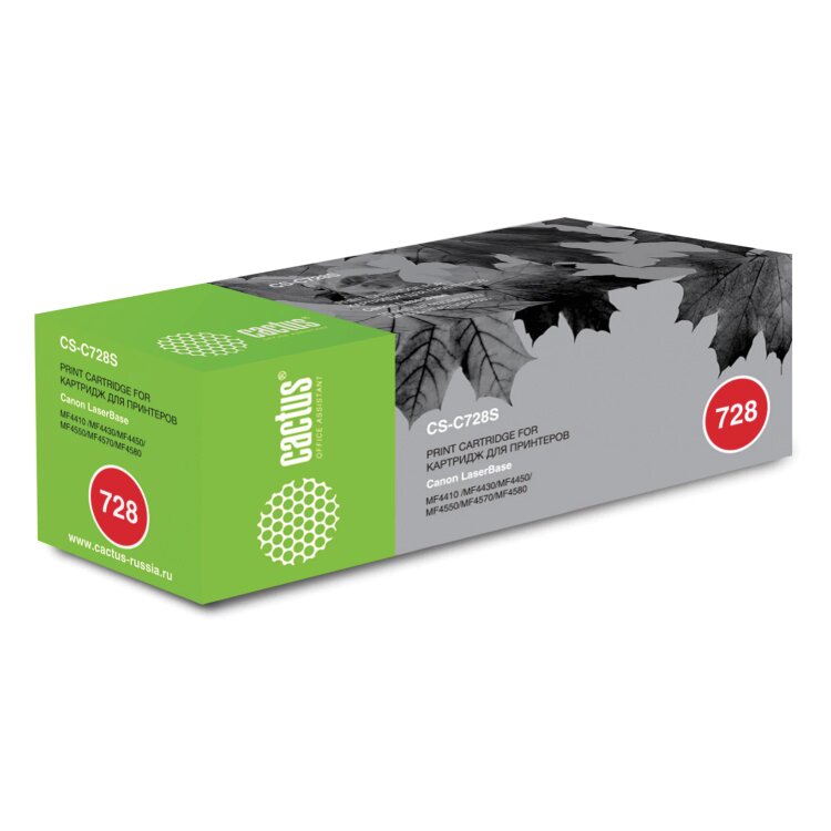 Картридж лазерный CACTUS (CS-C728S) для CANON MF4410/4430/4450/4550dn/4580dn, ресурс 2100 страниц, 361987