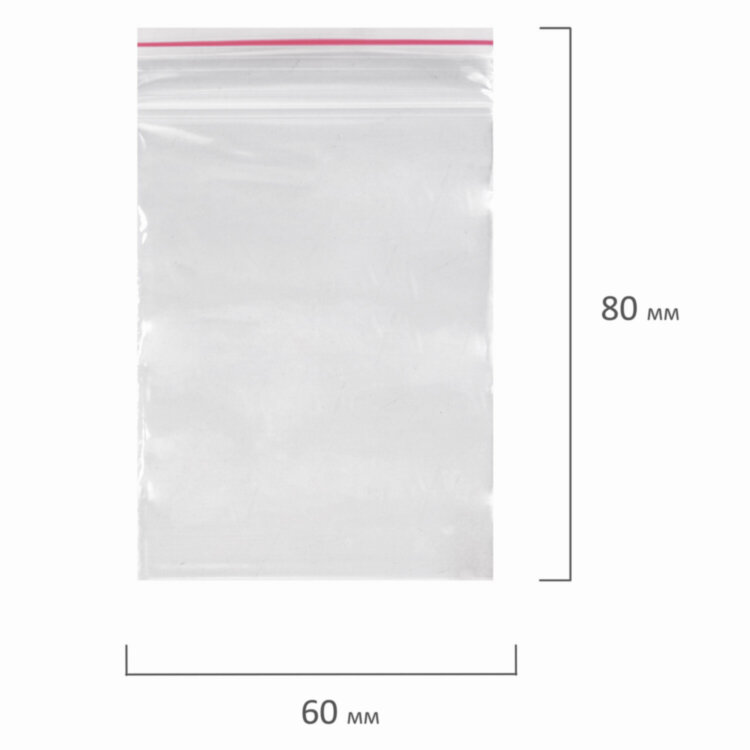 Пакеты с замком ZIP LOCK "зиплок", комплект 100 шт., 60х80 мм, ПВД, толщина 35 микрон, BRAUBERG, 606207, 606207