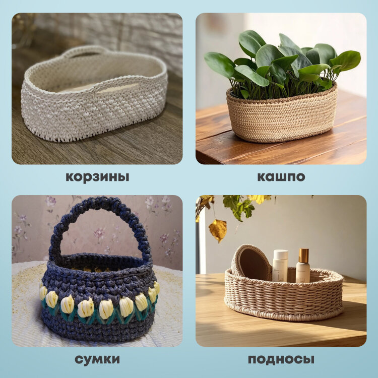 Донышки деревянные для вязания овальные, 2 шт., 24,5х13 см, BRAUBERG HOBBY, 665318, 665318
