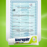 Зубная паста детская 75 мл BIOREPAIR JUNIOR MINT "Сладкая мята" ИТАЛИЯ, GA1732900, 609187