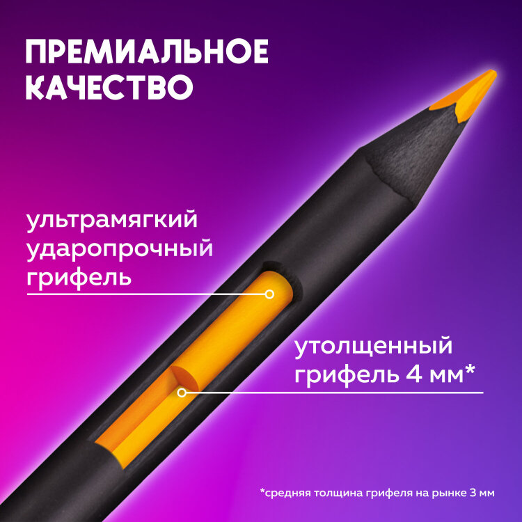 Карандаши художественные цветные BRAUBERG ART PREMIERE, НАБОР 120 цветов, 4 мм, металл кейс, 181692, 181692