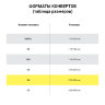 Конверты С4 (229х324 мм), отрывная лента, Куда-Кому, внутренняя запечатка, 100 г/м2, КОМПЛЕКТ 50 шт., BRAUBERG, 112183, 112183