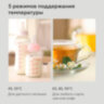 Термопот на 6,5 литра, 2 режима подачи воды BQ (БИ-КЬЮ) TP536, 1450 Вт, 5 температурных режимов, металл, 86189885, 457537
