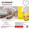 Сушилка для рук SONNEN HD-988, 850 Вт, пластиковый корпус, белая, 604189, 604189