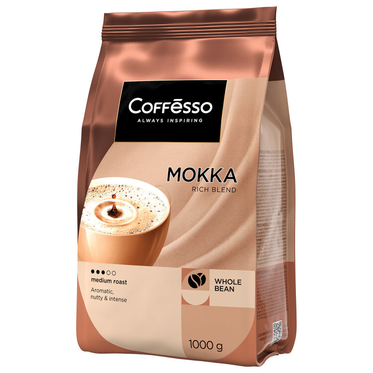 Кофе в зернах COFFESSO "Mokka", 1 кг, 102485, 623411