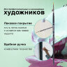 Кисть художественная профессиональная BRAUBERG ART CLASSIC, синтетика жесткая, круглая, № 0, короткая ручка, 200643, 10 штук, 200643