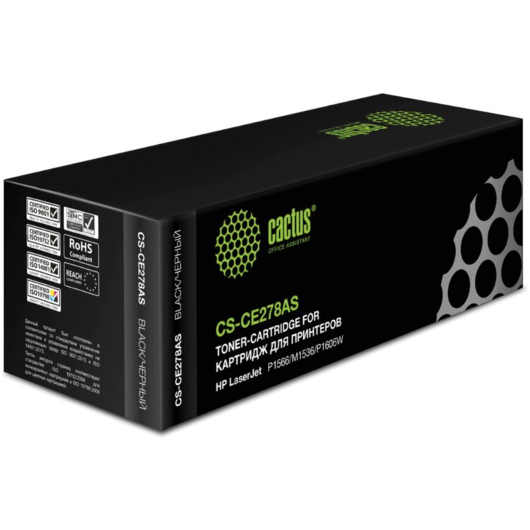 Картридж лазерный CACTUS (CS-CE278AS) для HP LaserJet P1566/1606DN, ресурс 2100 страниц, 362031