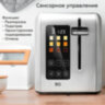 Тостер BQ (БИ-КЬЮ) T2002, 950 Вт, 2 тоста, 9 режимов, сенсорное управление, нержавеющая сталь, 86197754, 457540