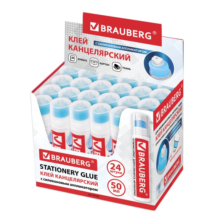 Клей канцелярский BRAUBERG, 50 мл, с силиконовым аппликатором, 227535, 227535