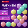 Магниты 30 мм, НАБОР 16 шт., BRAUBERG "PASTEL", блистер, 272519, 272519