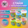 Слайм с наполнителями МИКС, 140 г, ассорти 6 видов, JOLLY JOT (ДЖОЛЛИ ДЖОТ), 665950, 12 штук, 665950