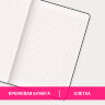 Блокнот А5 (130х210 мм), BRAUBERG ULTRA, под кожу, 80 г/м2, 96 л., клетка, бирюзовый, 113009, 113009