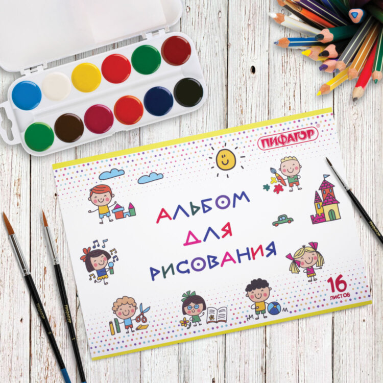 Альбом для рисования А4 16 л., скоба, обложка офсет, ПИФАГОР, 203х288 мм, "Эники-беники" (2 вида), 106689, 106689