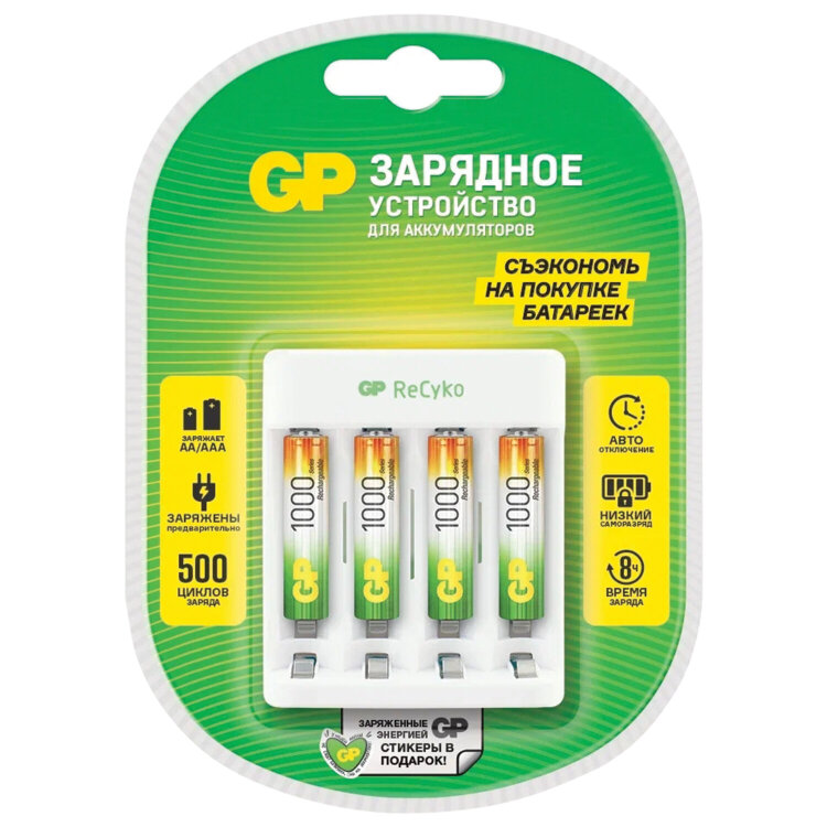 Зарядное устройство с аккумуляторными батарейками Ni-Mh 4 шт., ААА, 1000 mAh, GP, Е411/100AAAHCCS, 456700