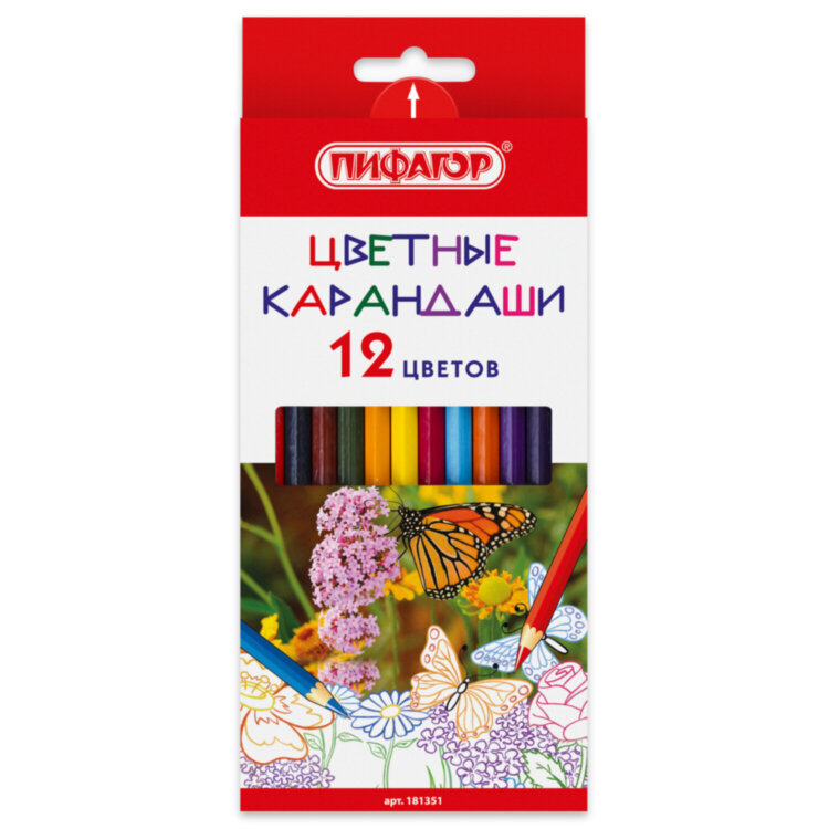 Карандаши цветные ПИФАГОР "БАБОЧКИ", 12 цветов, шестигранные, натуральное дерево, 181351, 181351