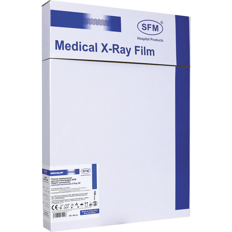 Рентгеновская пленка синечувствительная, SFM X-Ray BF, КОМПЛЕКТ 100 л., 30х40 см, 629039, 630873