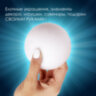 Шары из пенопласта, 120 мм, 4 шт., ОСТРОВ СОКРОВИЩ, 665370, 665370