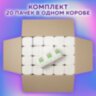 Полотенца бумажные 200 шт., LAIMA (H3) ADVANCED, 2-слойные, белые, КОМПЛЕКТ 20 пачек, 22х23, V-сложение, 111340, 111340
