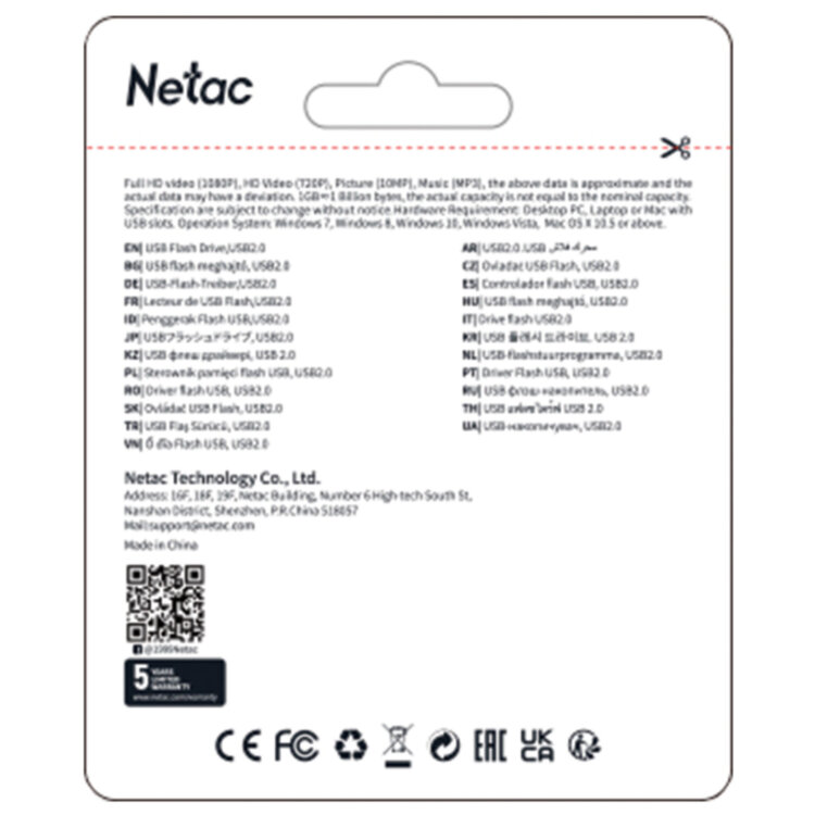 Флеш-диск 32GB NETAC U185, USB 2.0, белый, NT03U185N-032G-20WH, 513703
