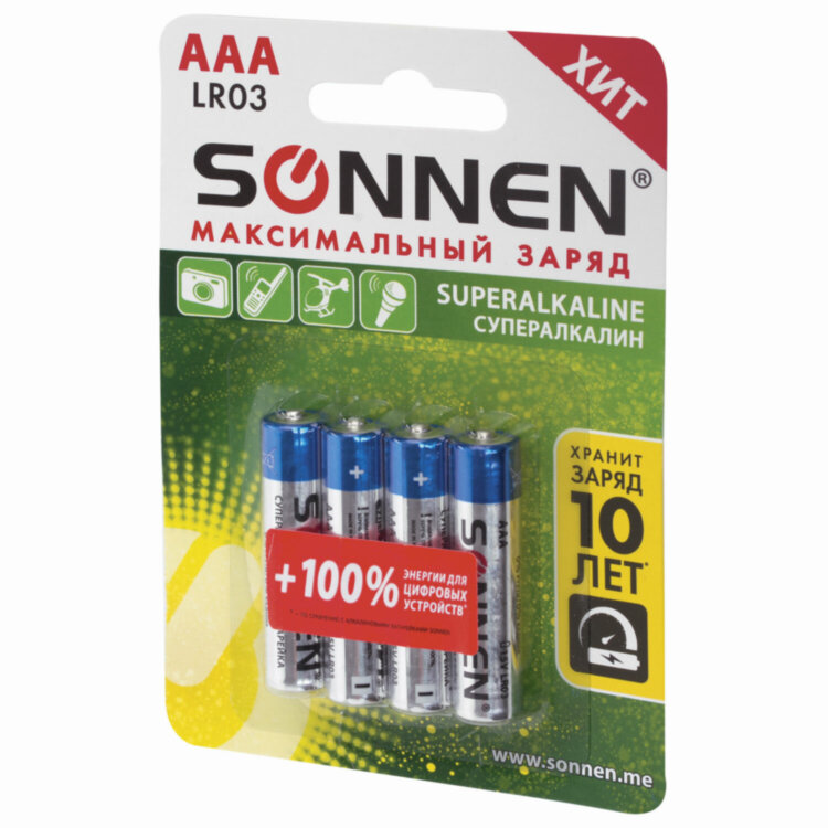 Батарейки КОМПЛЕКТ 4 шт., SONNEN Super Alkaline, AAA (LR03, 24А), алкалиновые, мизинчиковые, в блистере, 451096, 451096