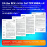 Тонер-картридж SONNEN (SK-TK1150) для KYOCERA ECOSYS M2135DN/M2635DN/M2735DW; P2235, ресурс 3000 страниц, 363318, 363318