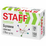 Булавки универсальные STAFF "EVERYDAY", 28 мм, 150 штук, в картонной коробке, 226760, 226760