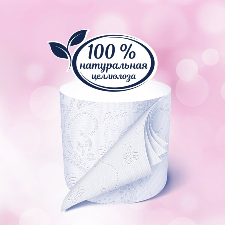 Бумага туалетная бытовая, спайка 8 шт., 4-слойная (8х16 м), PAPIA DELUXE, белая, 5080737, 112046