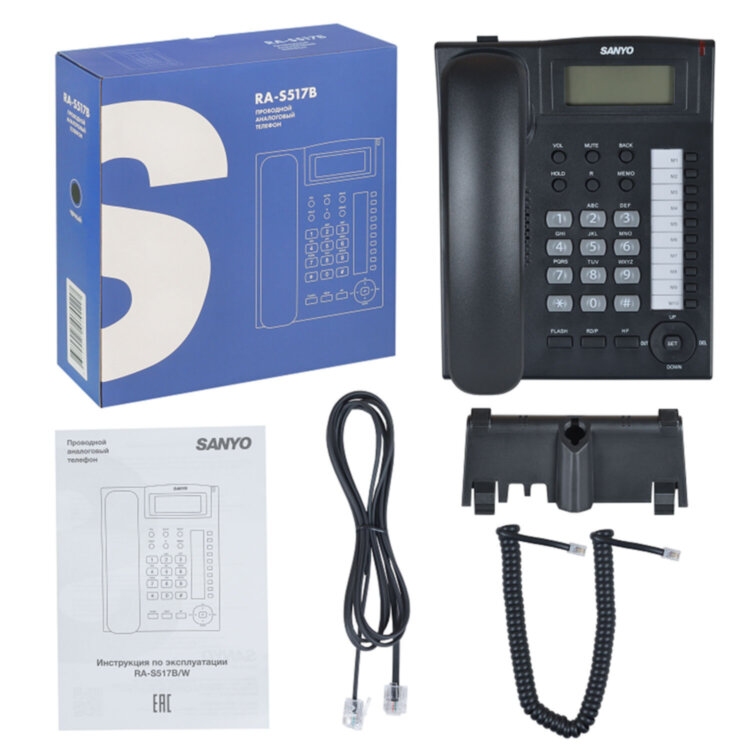 Телефон SANYO RA-S517B, спикерфон, память 30 номеров, тональный / импульсный режим, черный, 263236