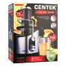 Соковыжималка CENTEK CT-1212, 1200 Вт, стакан 1,1 л, емкость для жмыха 1,7 л, металл, сталь/черный, 457605
