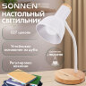 Настольная лампа-светильник SONNEN BR-372, на подставке, лампочка в ПОДАРОК!, E27, белый, 40 см, 238447, 238447