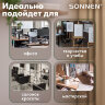 Настольная лампа-светильник SONNEN BR-372, на подставке, лампочка в ПОДАРОК!, E27, белый, 40 см, 238447, 238447
