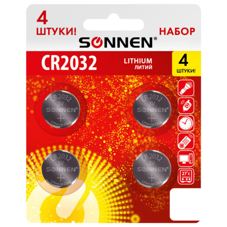 Батарейки литиевые SONNEN Lithium CR2032, "таблетки, дисковые, кнопочные", КОМПЛЕКТ 4 шт., блистер, 457142, 457142