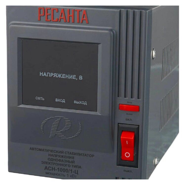 Стабилизатор РЕСАНТА АСН-1000/1-Ц, 1000 Вт, 140-260 В, напольный, 63/6/2, 671268
