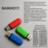 Флеш-диск 128 GB TRANSCEND JetFlash 790, USB 3.1, черный, TS128GJF790K, 514055